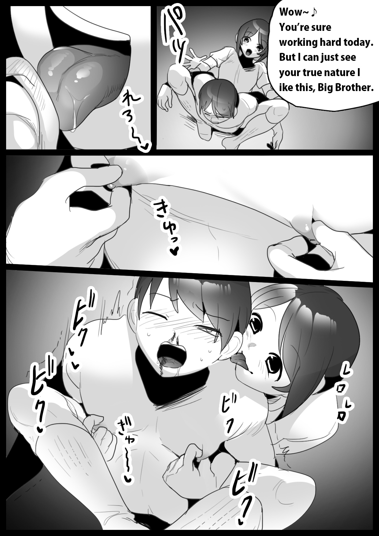 [The Nation of Head Scissors (Toppogi)] Girls Beat! -vs Kaho- [English] image number 10