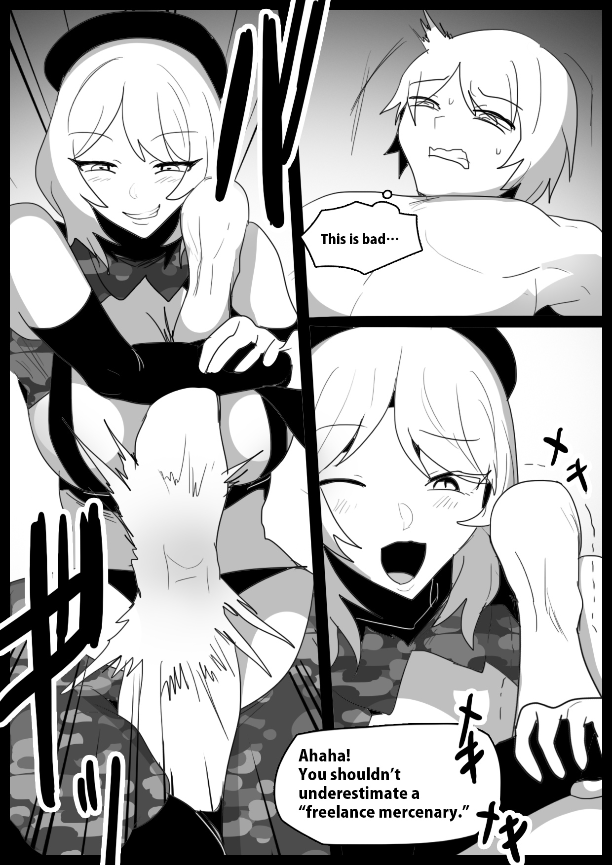 [The Nation of Head Scissors (Toppogi)] Girls Beat! -vs Sara- [English] image number 5