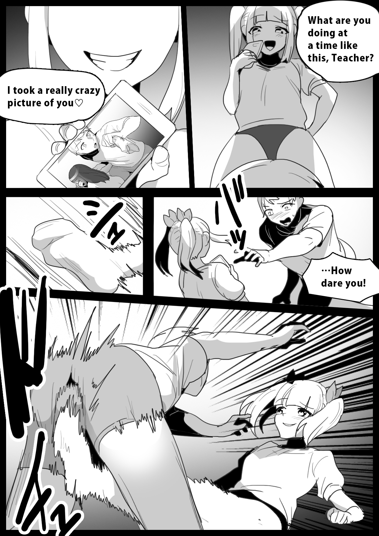 [The Nation of Head Scissors, Toppogi] My Experience Getting Demolished and Cum-Milked by a Cheeky Girl's Thick Thighs изображение № 6