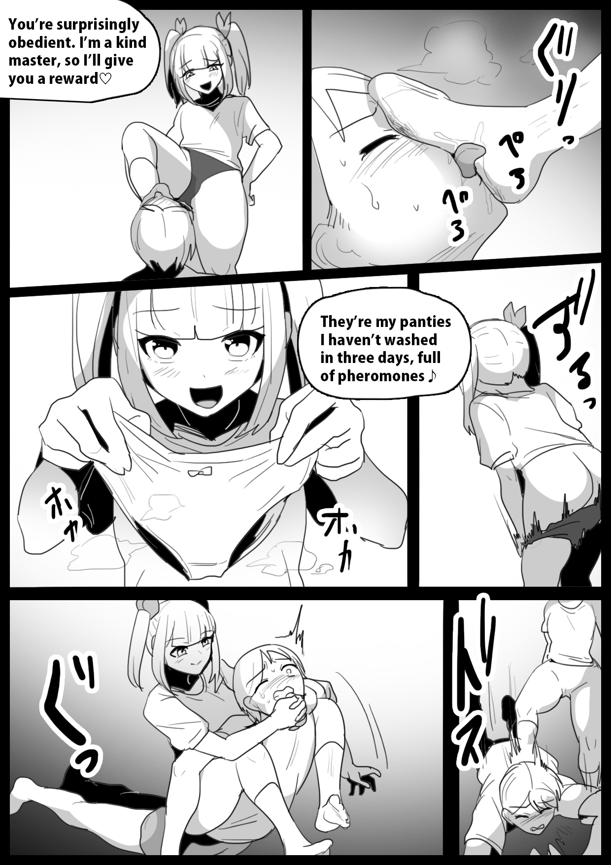 [The Nation of Head Scissors, Toppogi] My Experience Getting Demolished and Cum-Milked by a Cheeky Girl's Thick Thighs изображение № 8