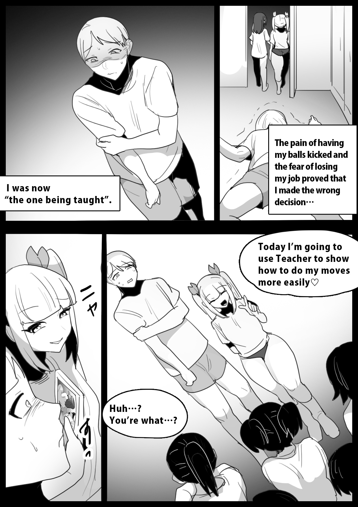 [The Nation of Head Scissors, Toppogi] My Experience Getting Demolished and Cum-Milked by a Cheeky Girl's Thick Thighs изображение № 10