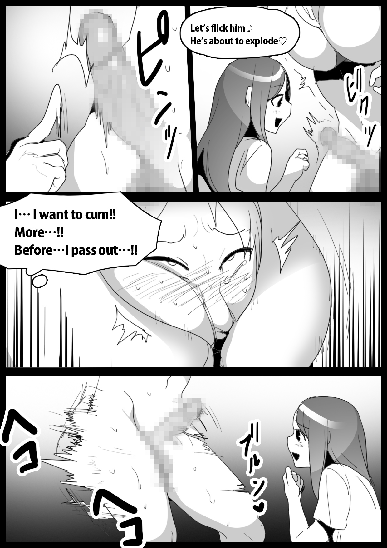 [The Nation of Head Scissors, Toppogi] My Experience Getting Demolished and Cum-Milked by a Cheeky Girl's Thick Thighs изображение № 18