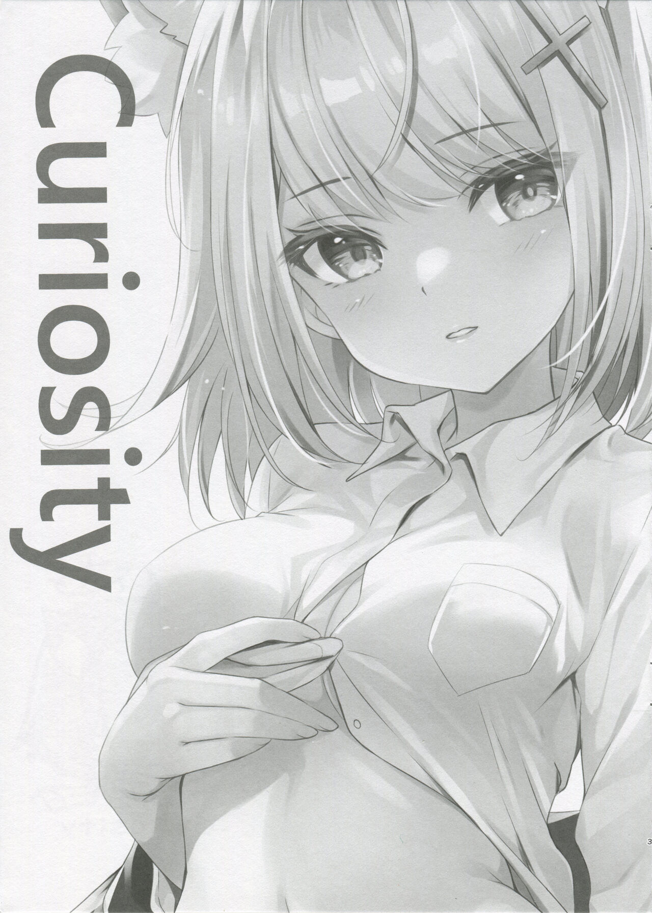 (C102) [Yu-Yu-Tei (Minakami Rinka)] Curiosity (Blue Archive) изображение № 3