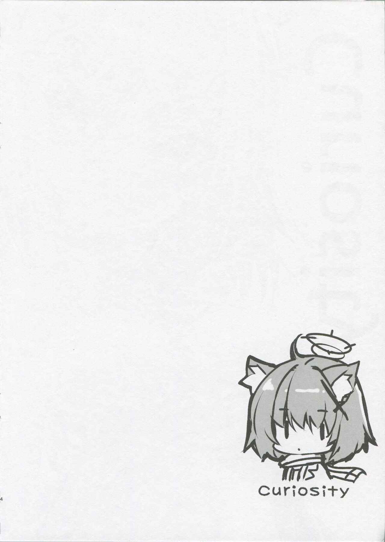 (C102) [Yu-Yu-Tei (Minakami Rinka)] Curiosity (Blue Archive) изображение № 4