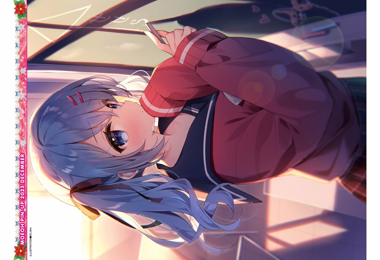 Dengeki Moeoh 2023-12[Digital] imagen número 4