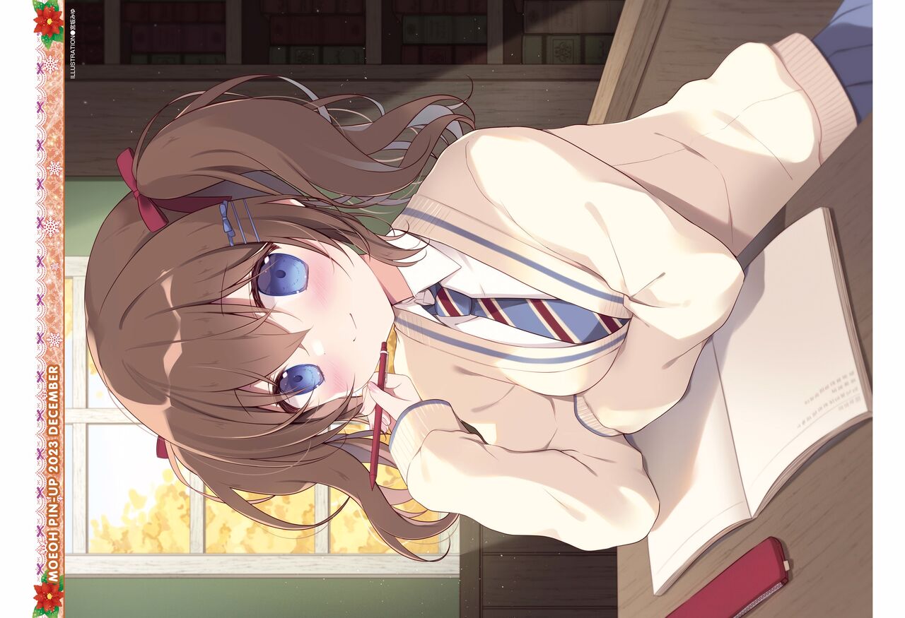 Dengeki Moeoh 2023-12[Digital] imagen número 5