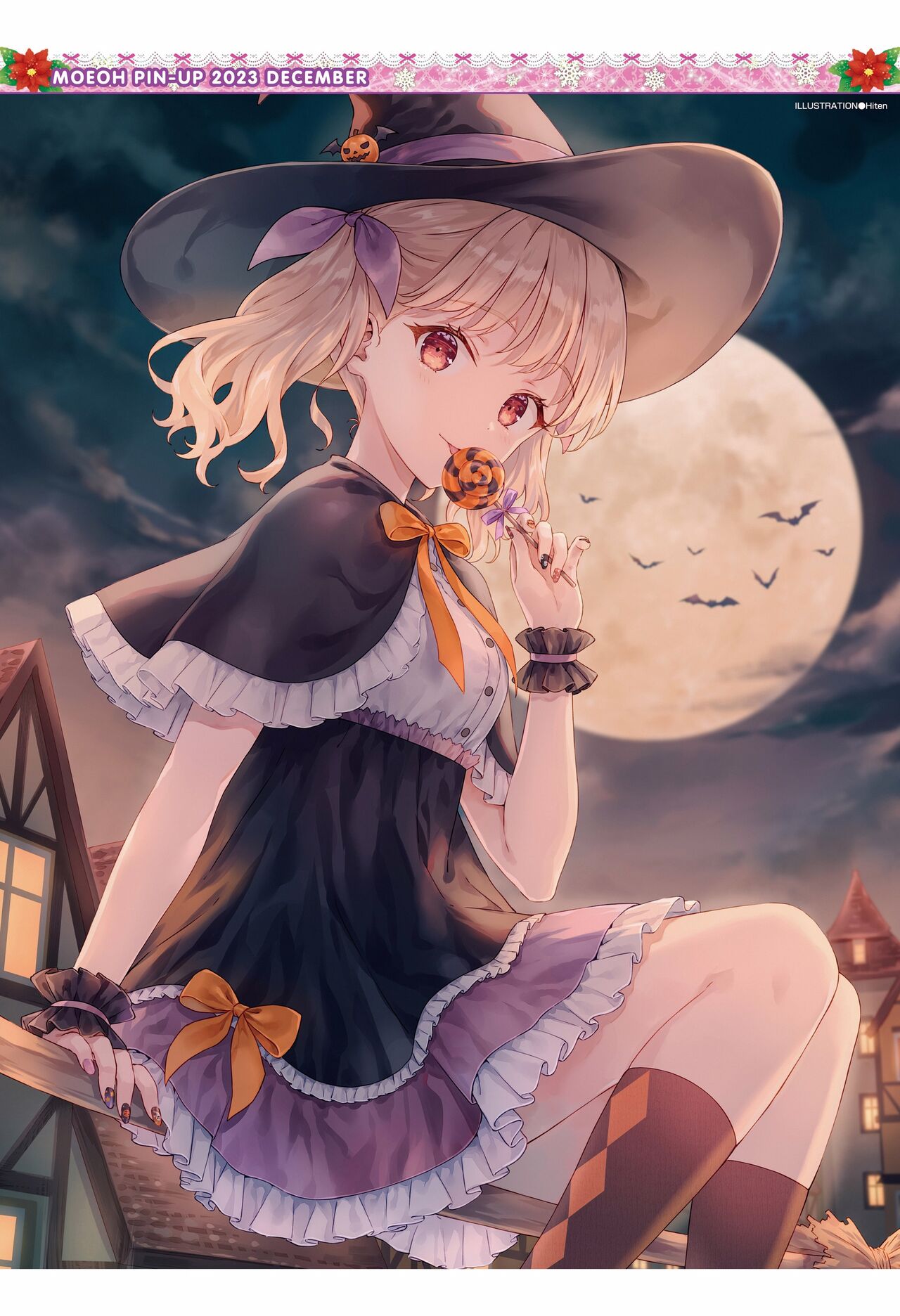 Dengeki Moeoh 2023-12[Digital] imagen número 7