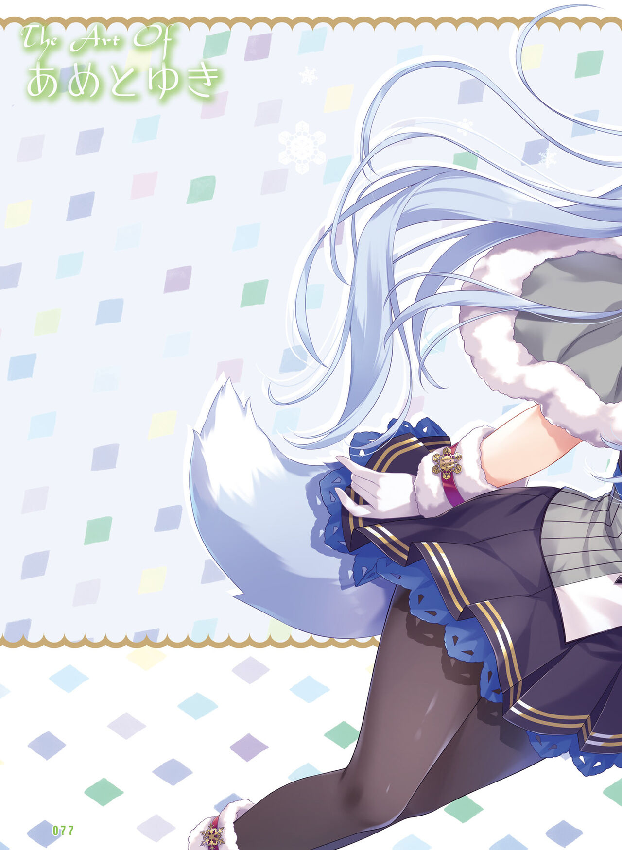 Dengeki Moeoh 2023-12[Digital] imagen número 81