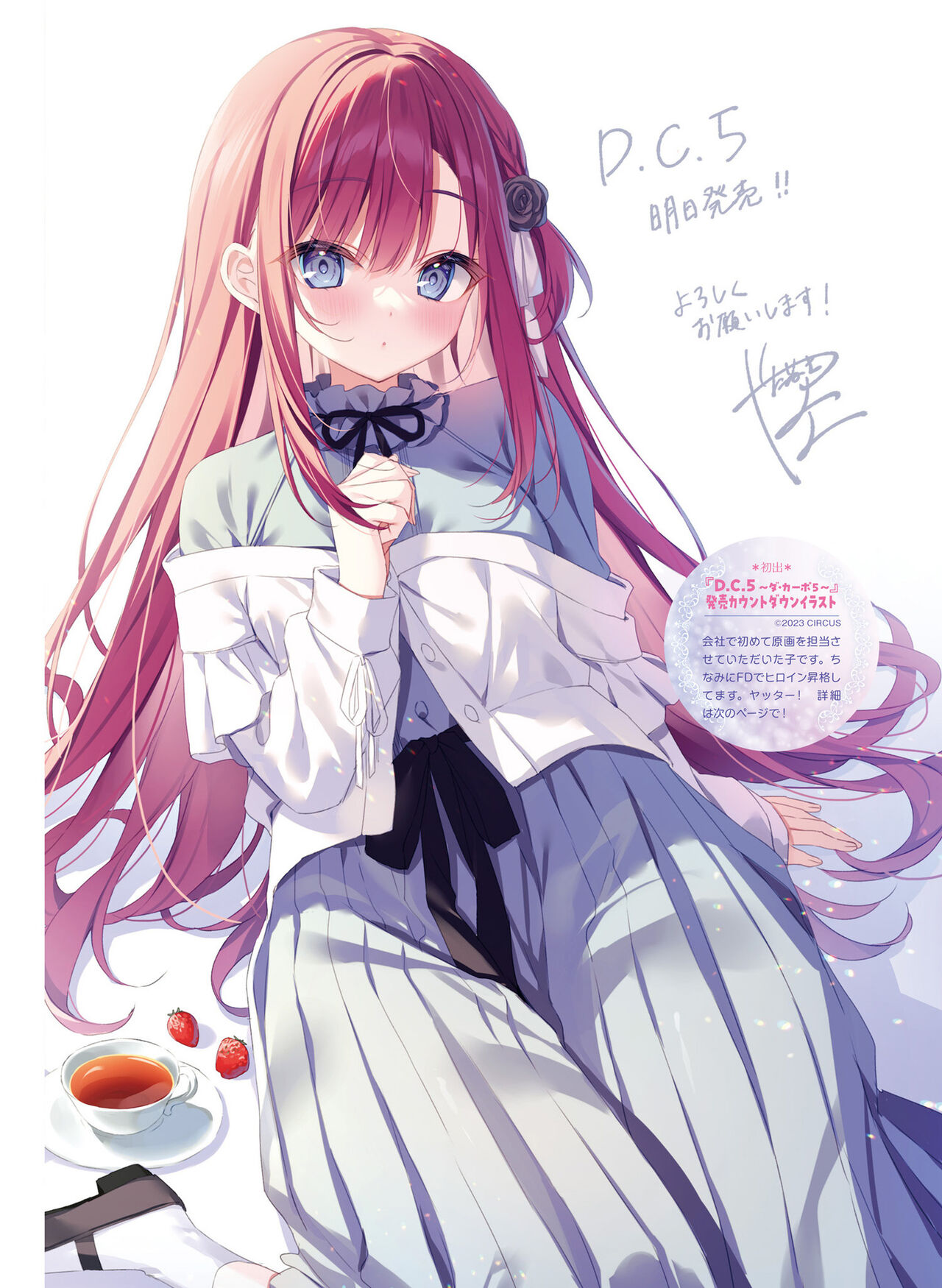 Dengeki Moeoh 2023-12[Digital] imagen número 133