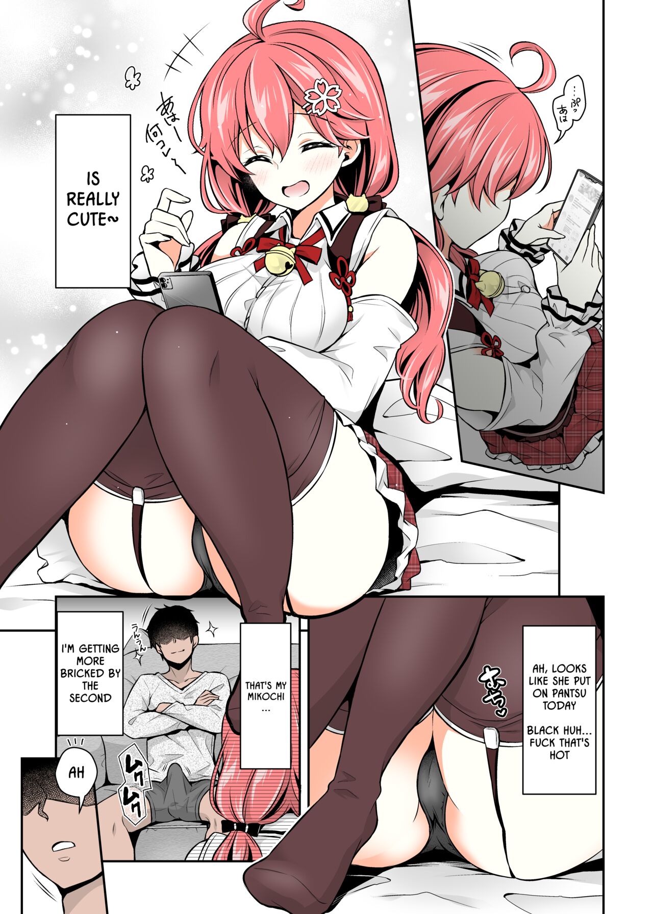(C100) [Hachinoko P (hatigo)] Mikochi Lewd Hypnosis Book 2 ~Devil-ish Deed Edition~ (Sakura Miko) [English] [Colorized] [Lidl Translations] 이미지 번호 4