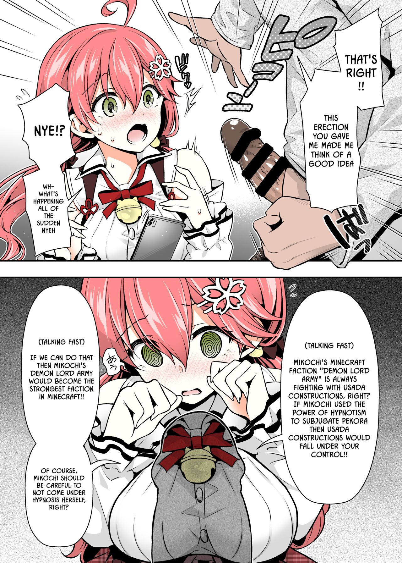 (C100) [Hachinoko P (hatigo)] Mikochi Lewd Hypnosis Book 2 ~Devil-ish Deed Edition~ (Sakura Miko) [English] [Colorized] [Lidl Translations] 이미지 번호 5