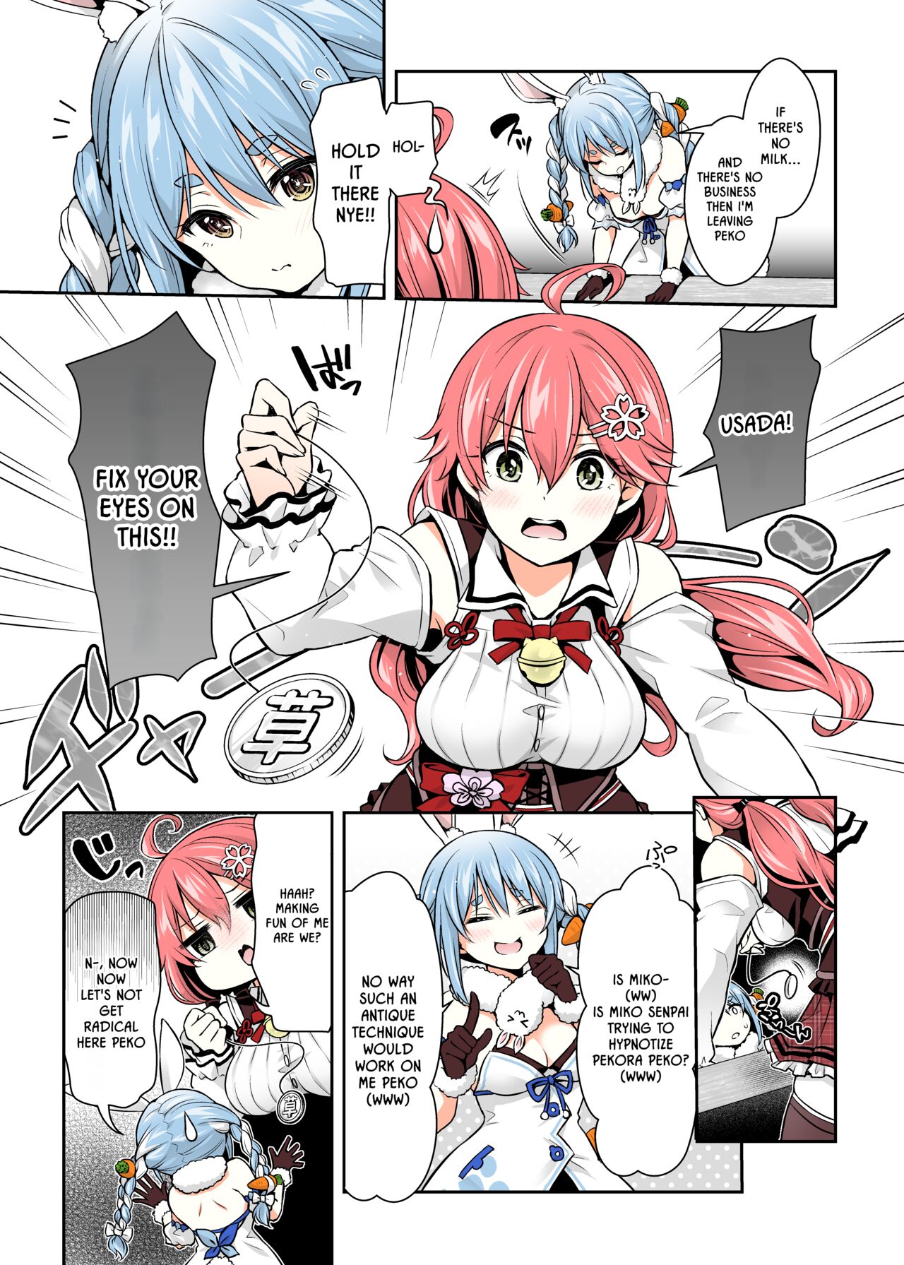 (C100) [Hachinoko P (hatigo)] Mikochi Lewd Hypnosis Book 2 ~Devil-ish Deed Edition~ (Sakura Miko) [English] [Colorized] [Lidl Translations] 이미지 번호 8