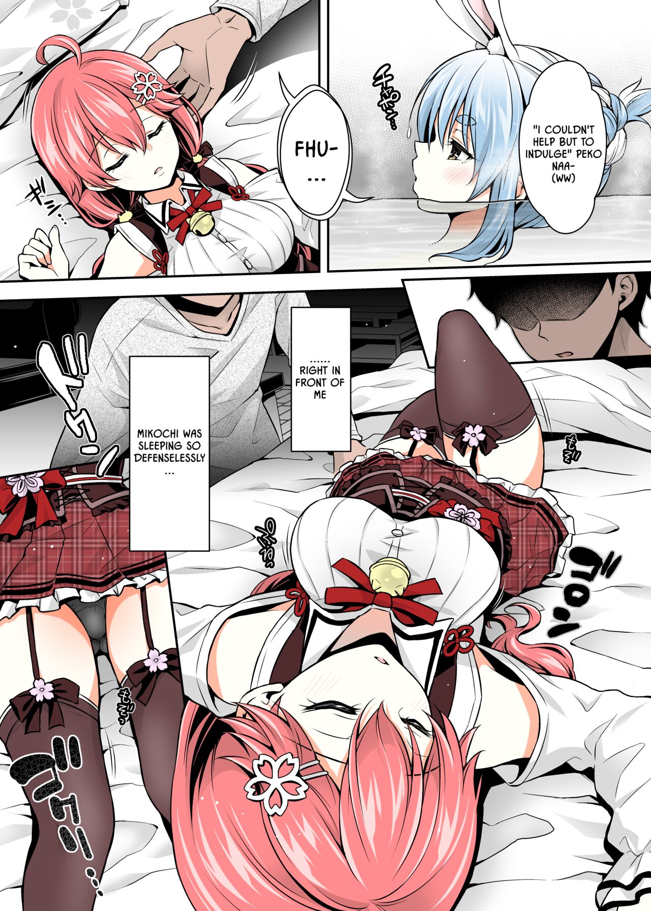 (C100) [Hachinoko P (hatigo)] Mikochi Lewd Hypnosis Book 2 ~Devil-ish Deed Edition~ (Sakura Miko) [English] [Colorized] [Lidl Translations] 이미지 번호 12