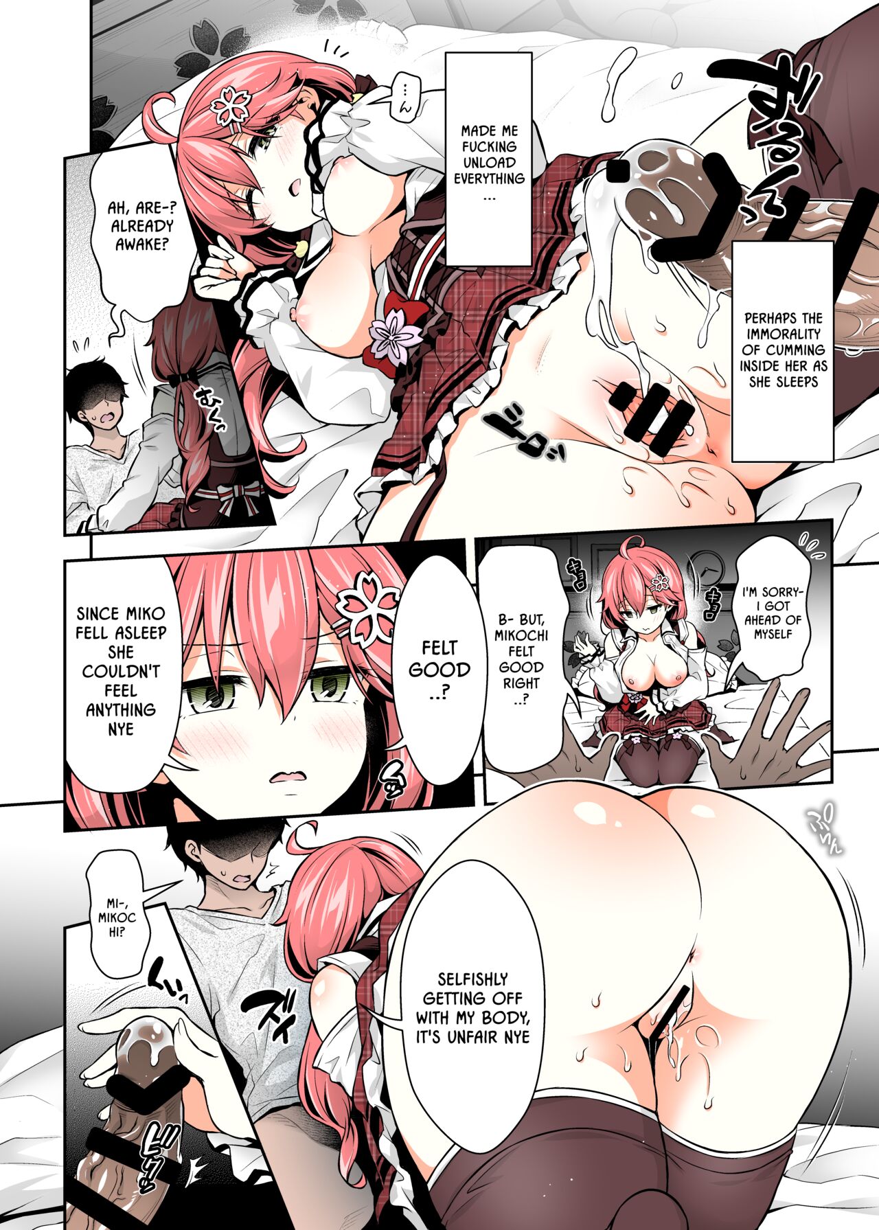 (C100) [Hachinoko P (hatigo)] Mikochi Lewd Hypnosis Book 2 ~Devil-ish Deed Edition~ (Sakura Miko) [English] [Colorized] [Lidl Translations] 이미지 번호 19