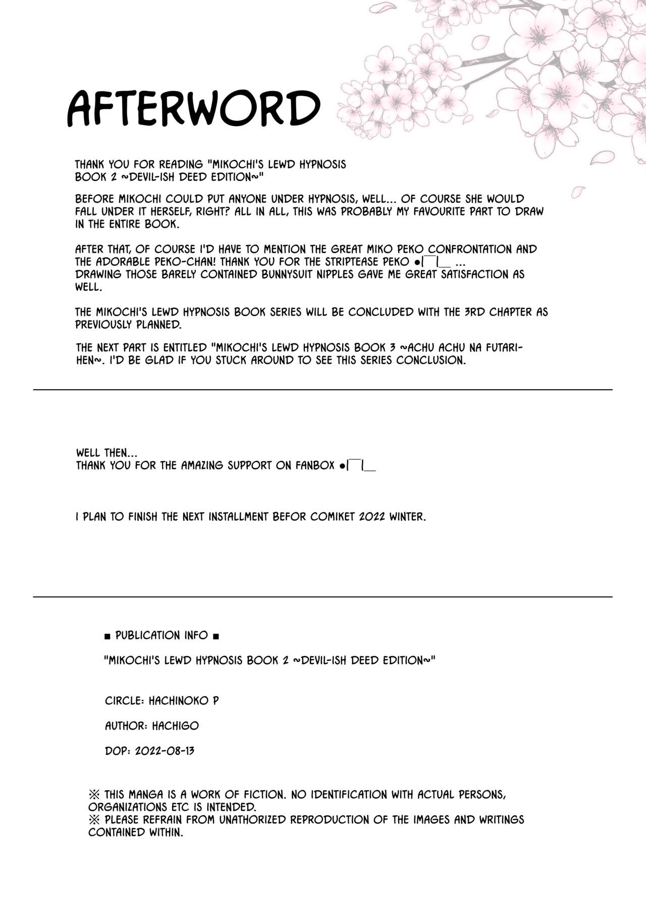 (C100) [Hachinoko P (hatigo)] Mikochi Lewd Hypnosis Book 2 ~Devil-ish Deed Edition~ (Sakura Miko) [English] [Colorized] [Lidl Translations] 이미지 번호 29