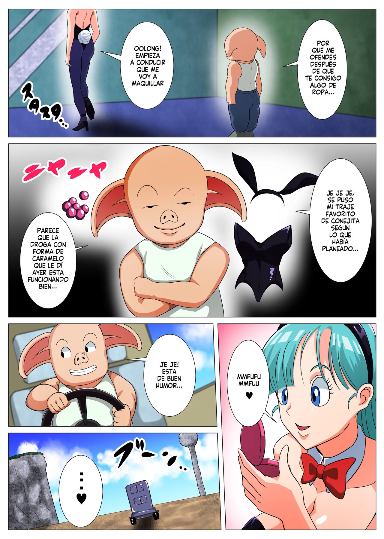 [Q Doujin] Sukebe na Buta no Ecchi na Sakuryaku (Dragon Ball) [Spanish] [Harenchi no Fansub] image number 3