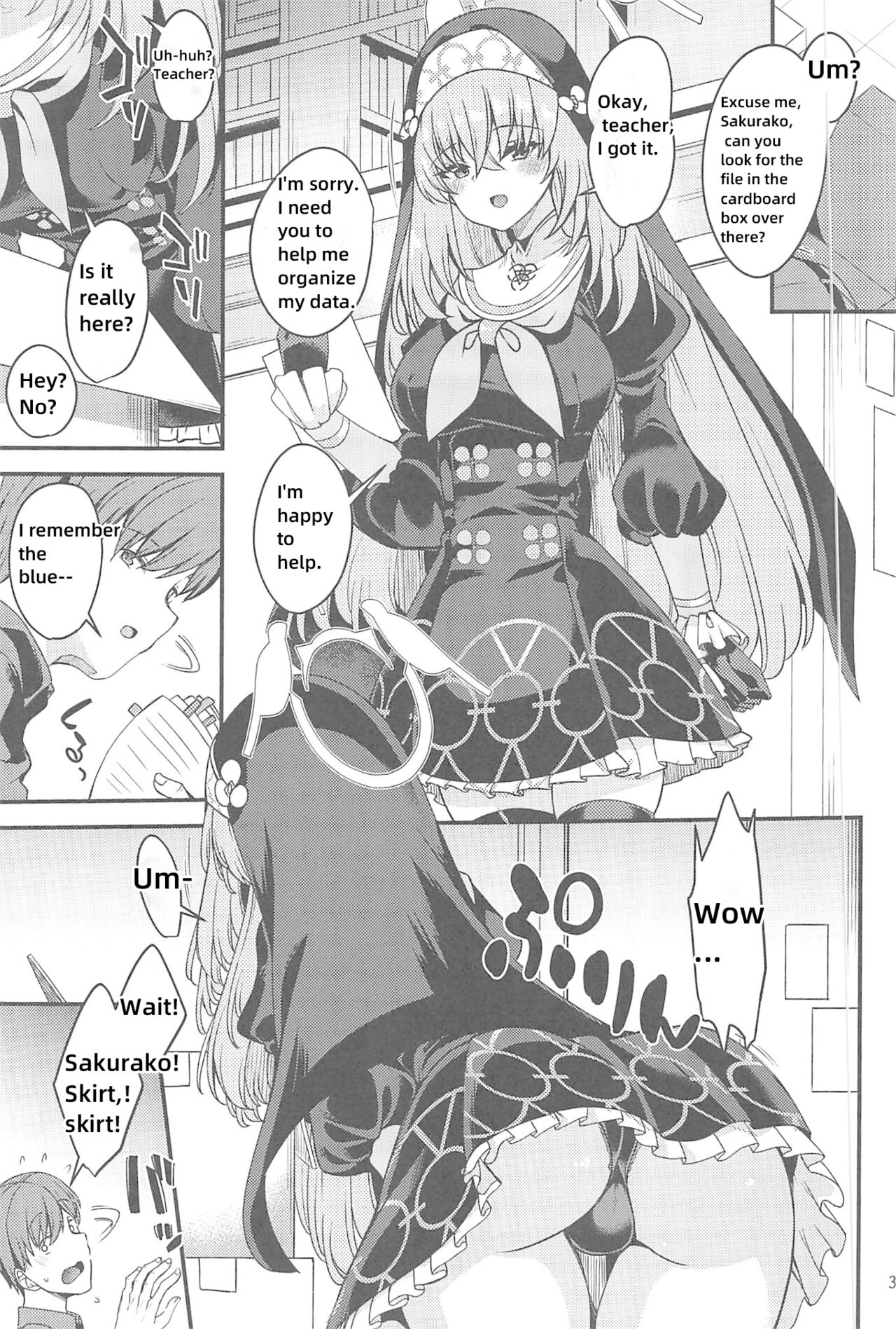 (C102) [Ryuukakusan Nodoame (Gokubuto Mayuge)] Sakurako-sama wa Nani mo Shiranai (Blue Archive) [18kamiscan] 画像番号 2