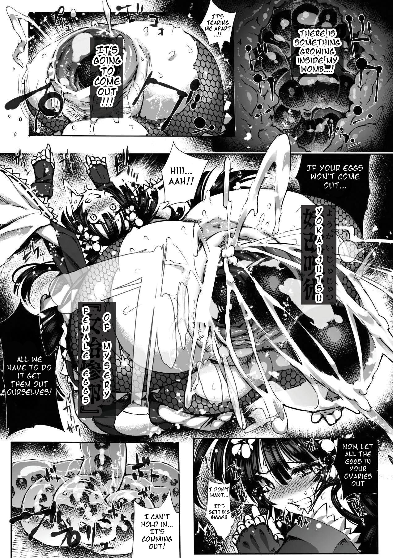 [144] Senhime Taima Ninpouchou  (Megami Crisis 15) [English] [ttsantranslations] [Digital] изображение № 11