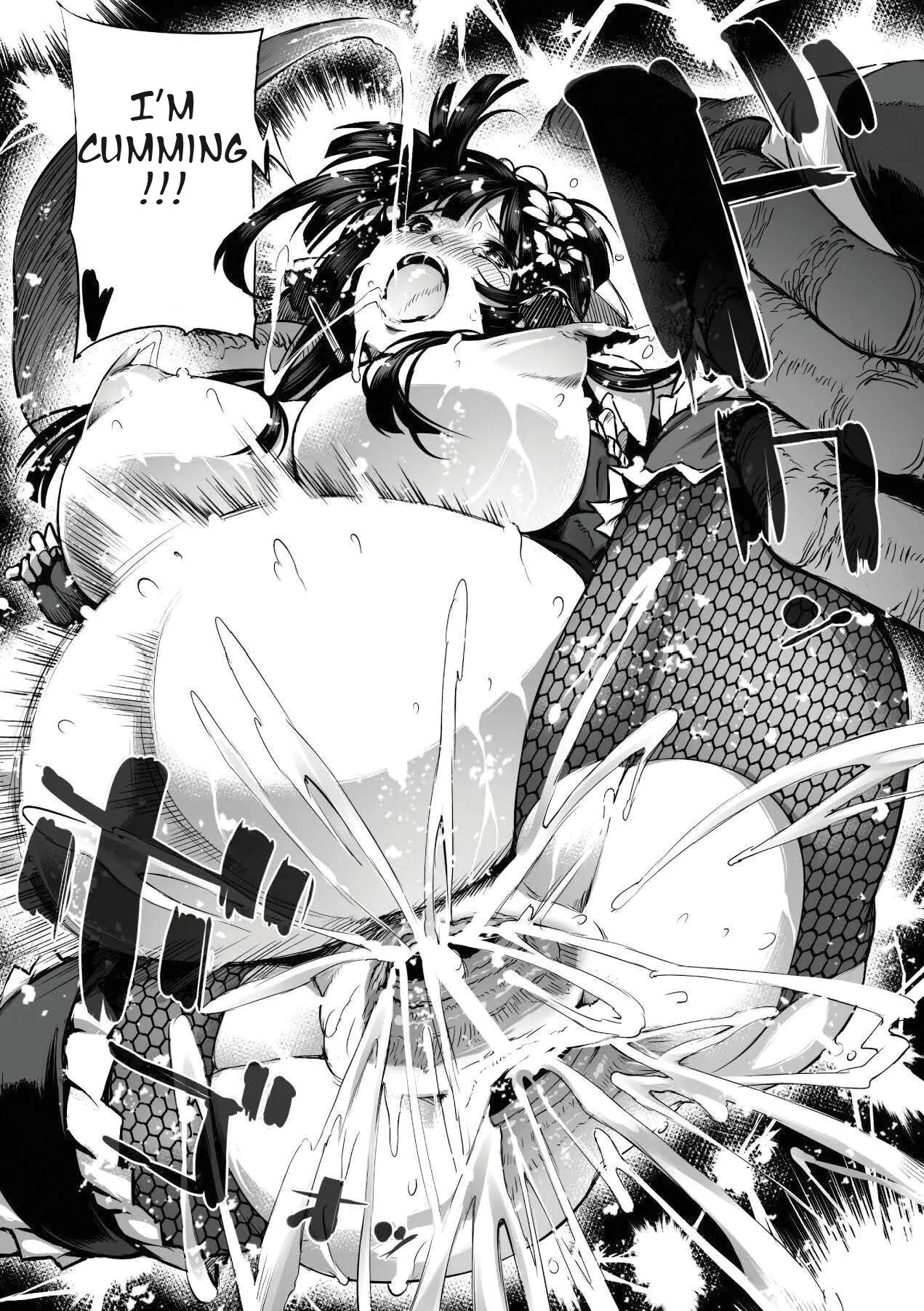 [144] Senhime Taima Ninpouchou  (Megami Crisis 15) [English] [ttsantranslations] [Digital] изображение № 18