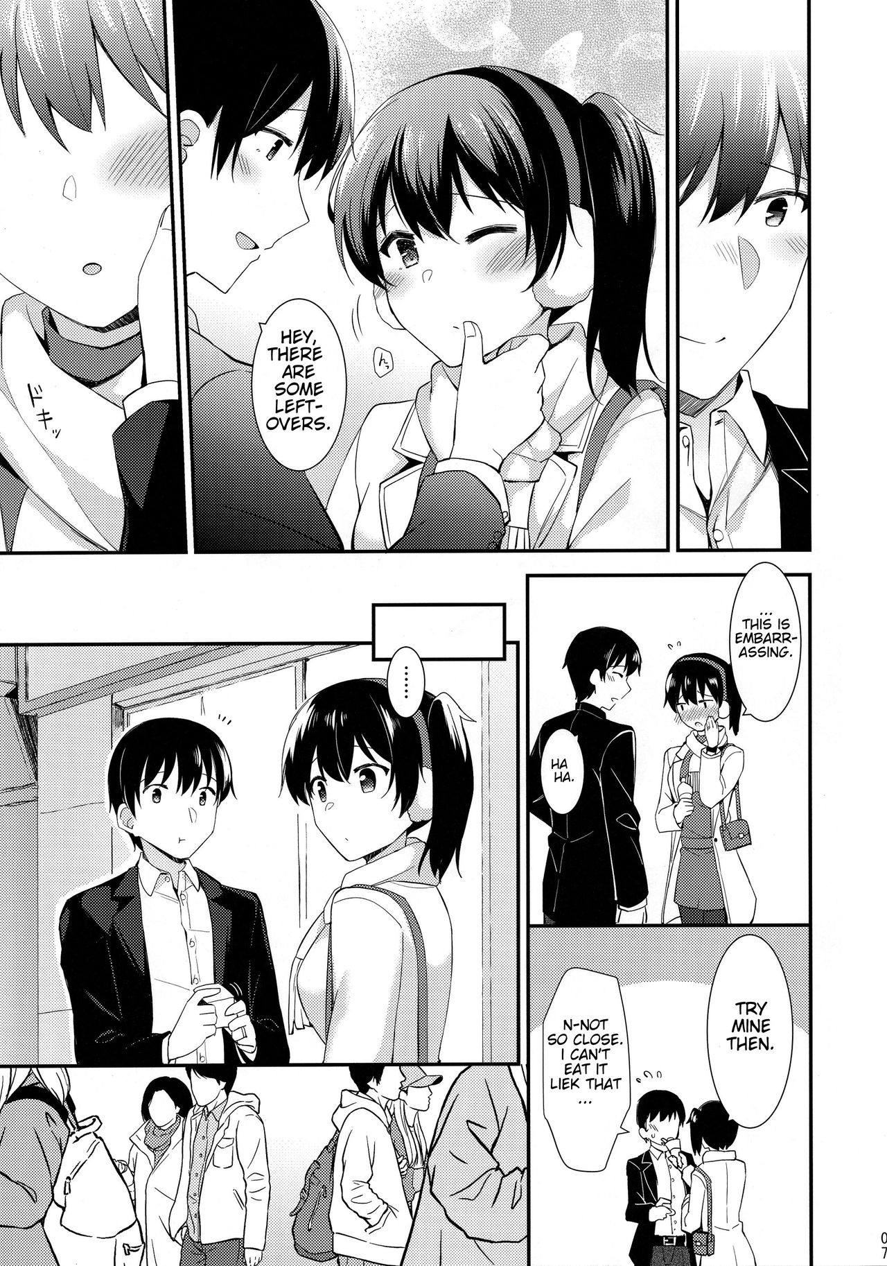 (C96) [Rayzhai (Rayze)] Kaga to Yoru no Hotel Date | An Overnight Hotel Date With Kaga (Kantai Collection -KanColle-) [English] [Mikado] 画像番号 8