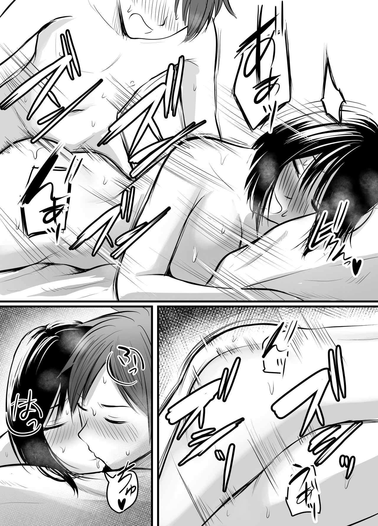 [Pop Machine-gun (Kaho Ren)] Appli de Macching shita Katabutsu na Moto Tannin Onna Kyoushi to Tsukiaimashita! 2 imagen número 54