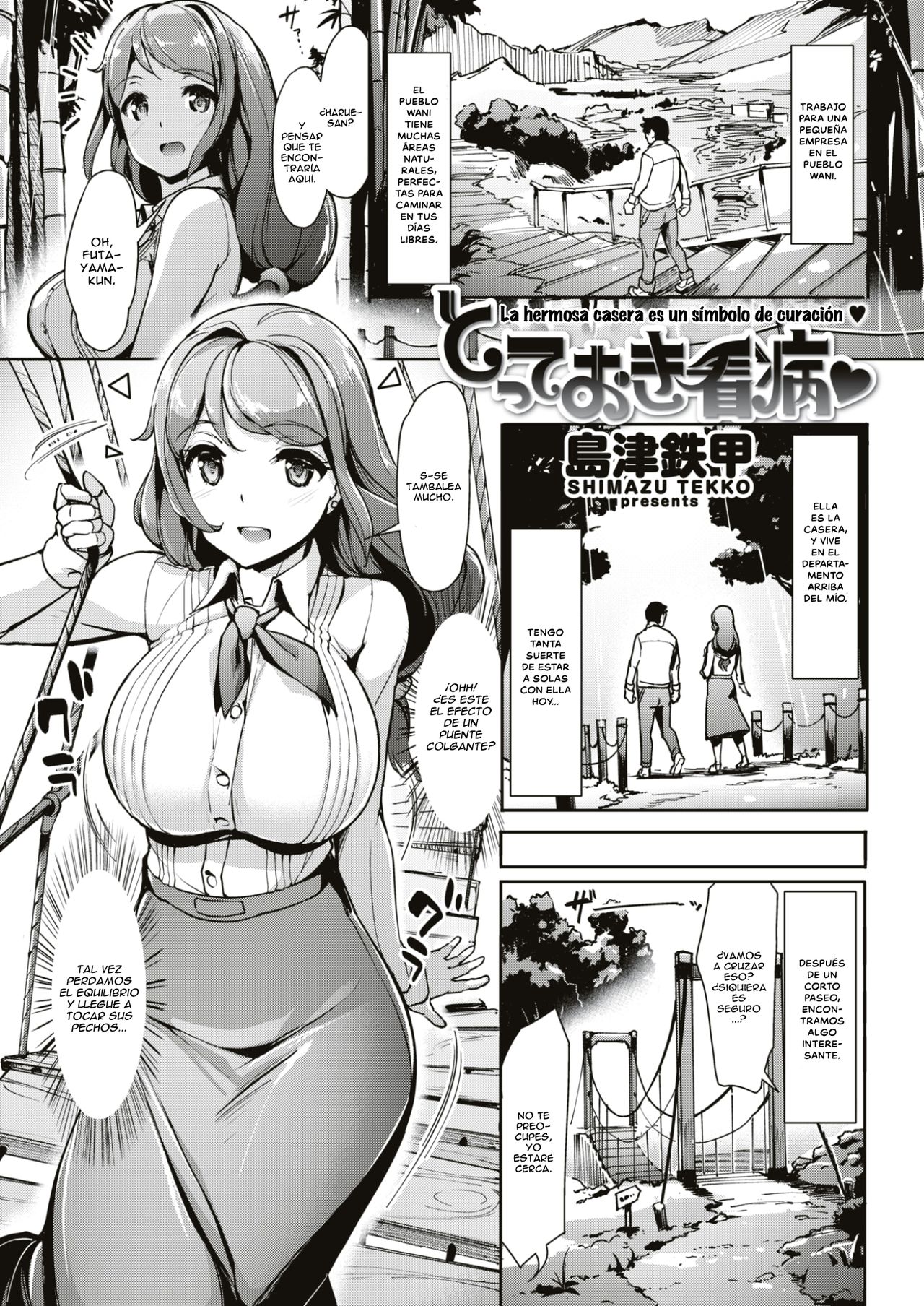[Shimazu Tekko] Totteoki Kanbyou | Cuidado Especial (COMIC Kairakuten BEAST 2017-05) [Spanish] [HentaIsLife Scans] [Digital] numero di immagine  1