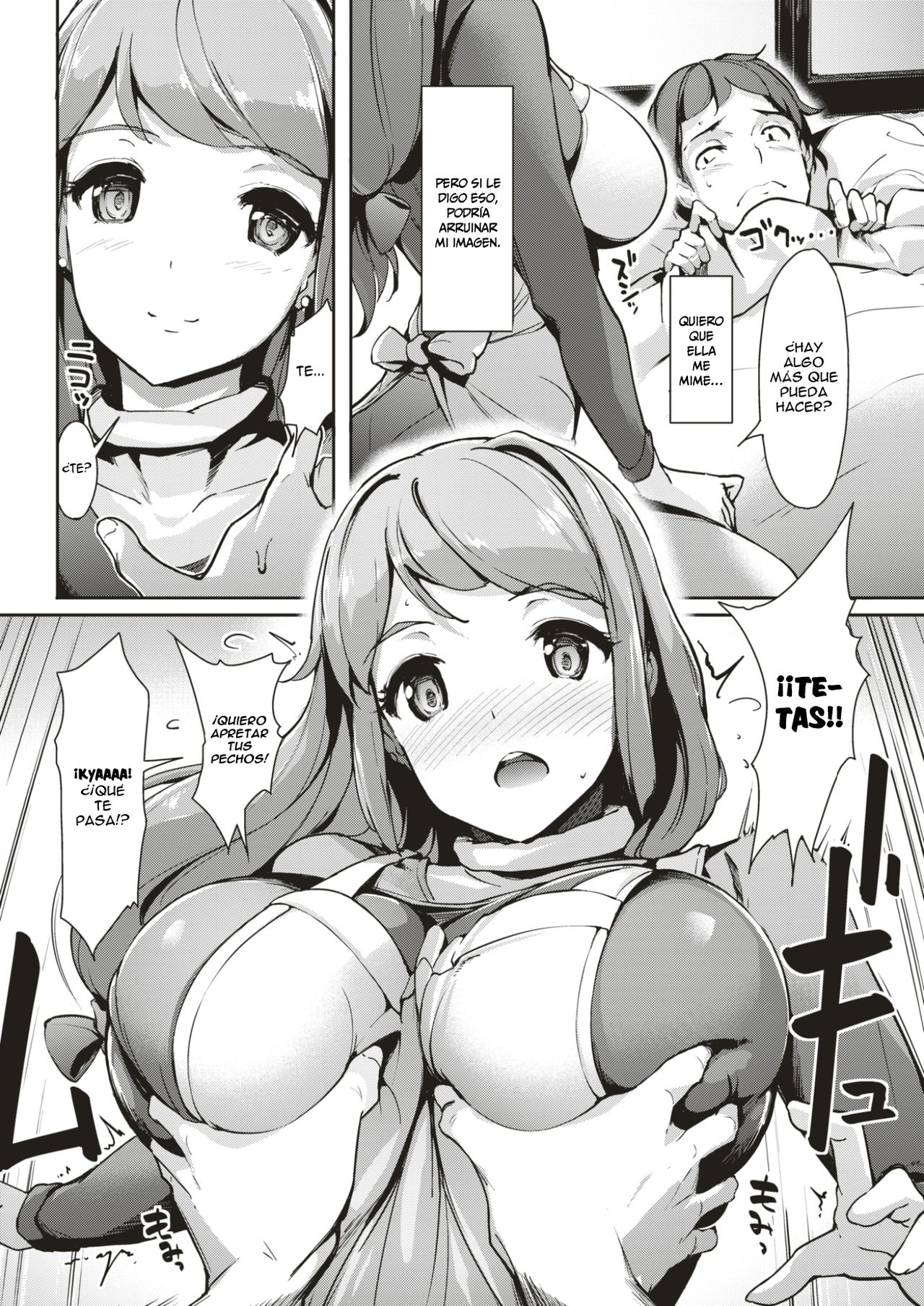 [Shimazu Tekko] Totteoki Kanbyou | Cuidado Especial (COMIC Kairakuten BEAST 2017-05) [Spanish] [HentaIsLife Scans] [Digital] numero di immagine  4