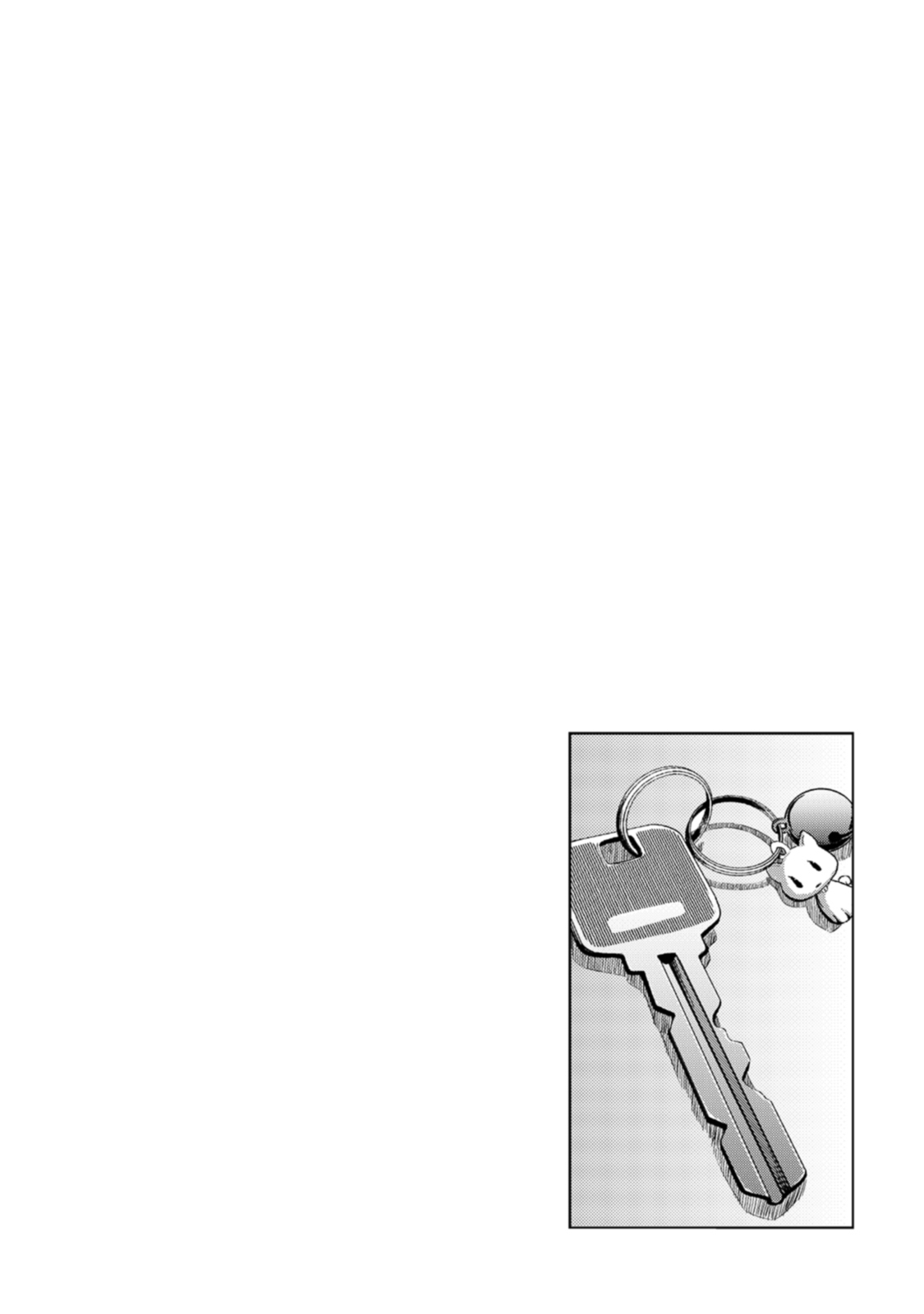 [Tsubaki Jushirou] Jitsuane Soukan Root [Digital] imagen número 64