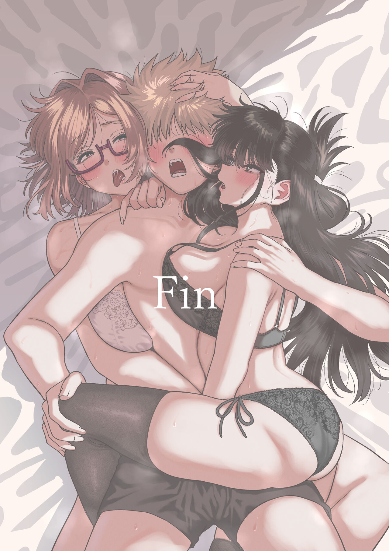 [cabin] Itabasami na Wakachi Ai 5 [Chinese] numero di immagine  86