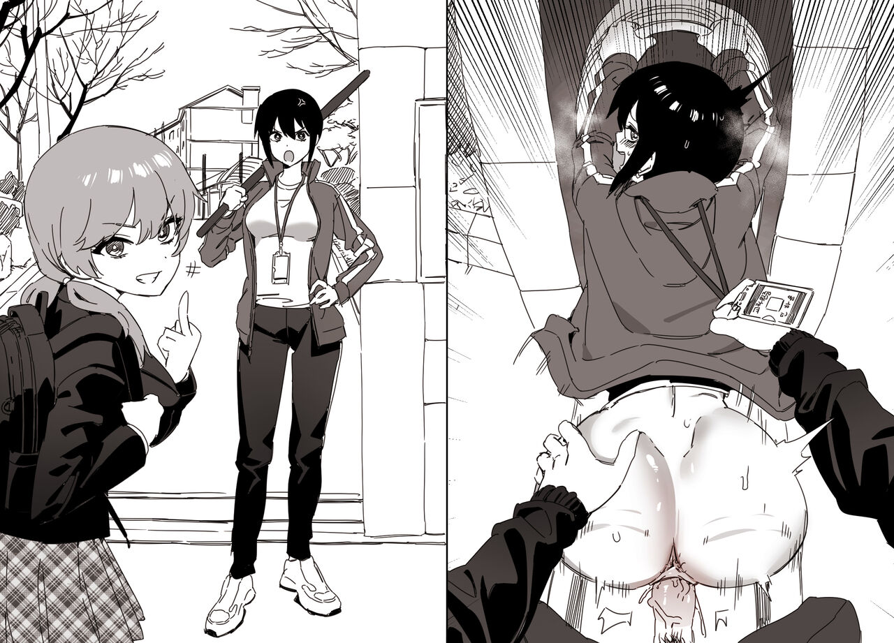 LUXsumildo·您的学生性爱时代（LC整合汉化组） numero di immagine  12