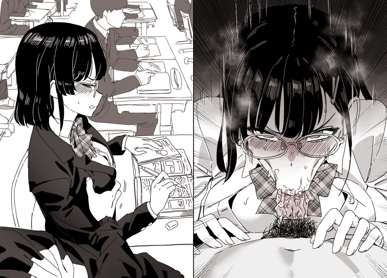 LUXsumildo·您的学生性爱时代（LC整合汉化组） numero di immagine  14