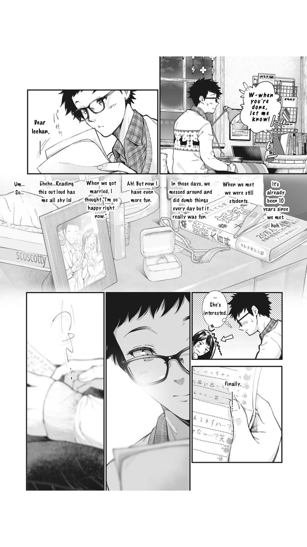 [Jorori] Kinenbi. | Anniversary. (COMIC HOTMILK 2019-12) [English] [Digital] image number 4