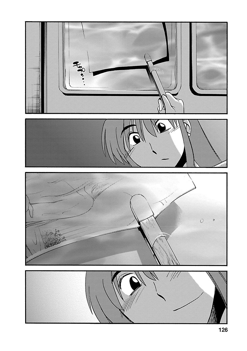 [TsuyaTsuya] Hirugao 3 | 昼颜 3 [Chinese] [和男主同样迷茫但没有家产继承的surely个人汉化] [Digital] изображение № 126