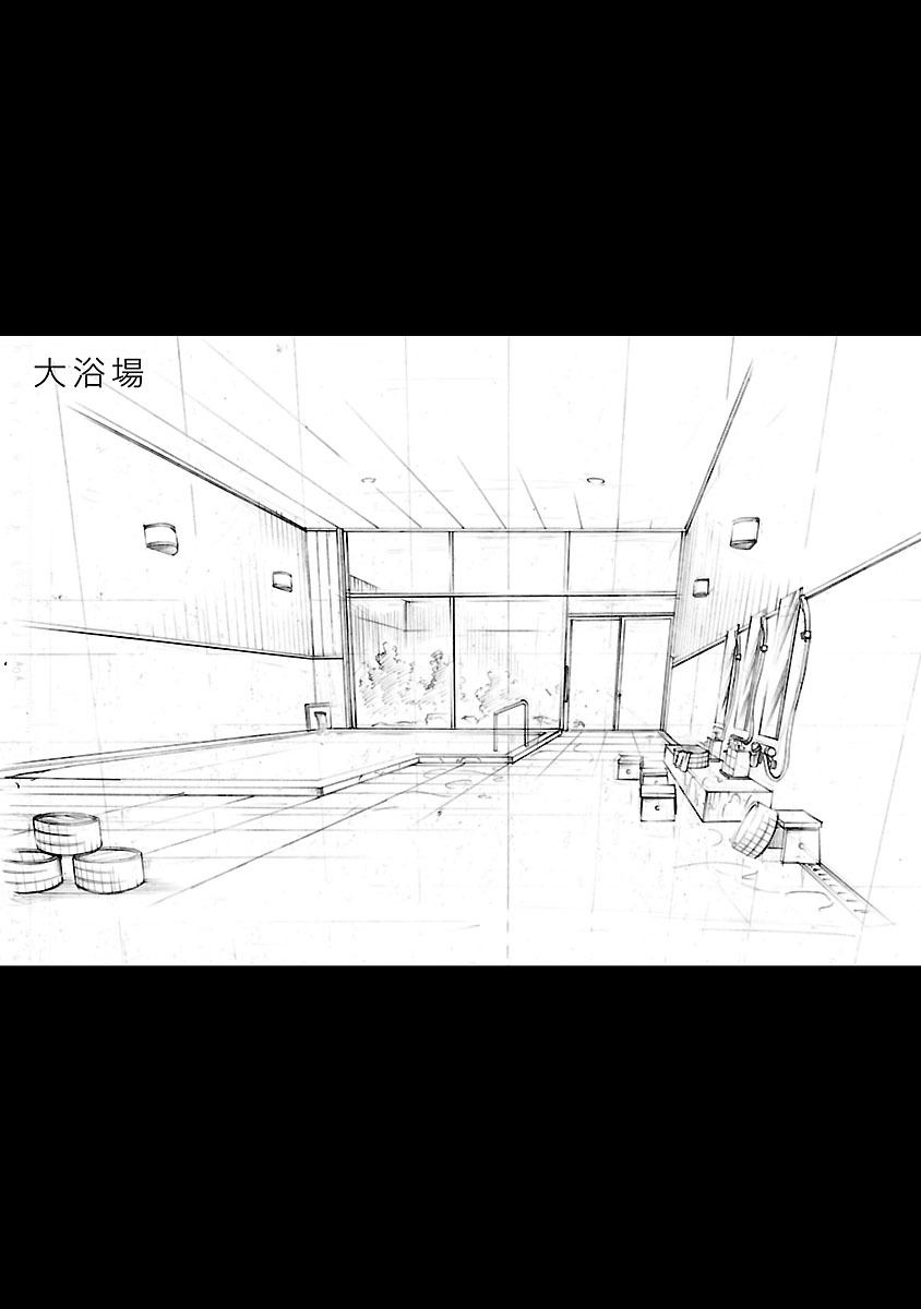 [TsuyaTsuya] Hirugao 3 | 昼颜 3 [Chinese] [和男主同样迷茫但没有家产继承的surely个人汉化] [Digital] изображение № 151