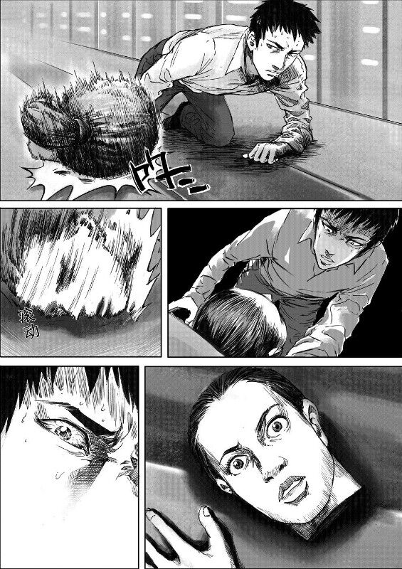 [hyyxrs(胡渊)] 无限恐怖 (zhttty著) изображение № 60