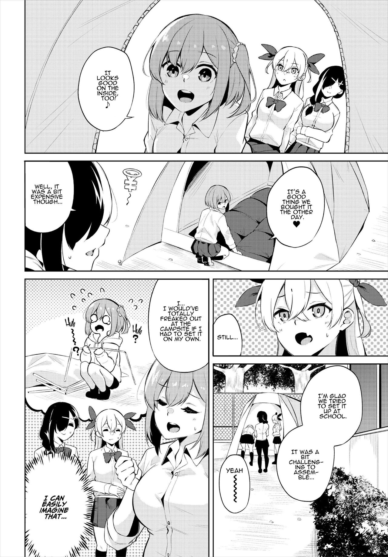 [George Hirune] H Camp ~Yarimoku Yagai Katsudoubu Nisshi~ Gappon-ban 02 | Sex Campers ~The Diary of the Outdoor Casual Sex Club~ Compilation 2 [English] [ADTL] 图片编号 4