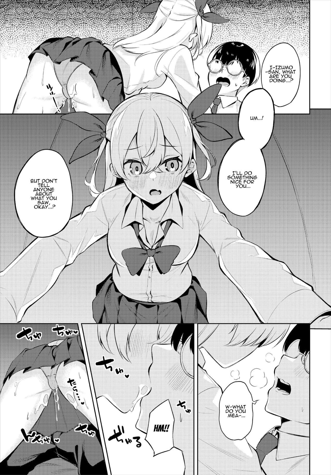 [George Hirune] H Camp ~Yarimoku Yagai Katsudoubu Nisshi~ Gappon-ban 02 | Sex Campers ~The Diary of the Outdoor Casual Sex Club~ Compilation 2 [English] [ADTL] 图片编号 11