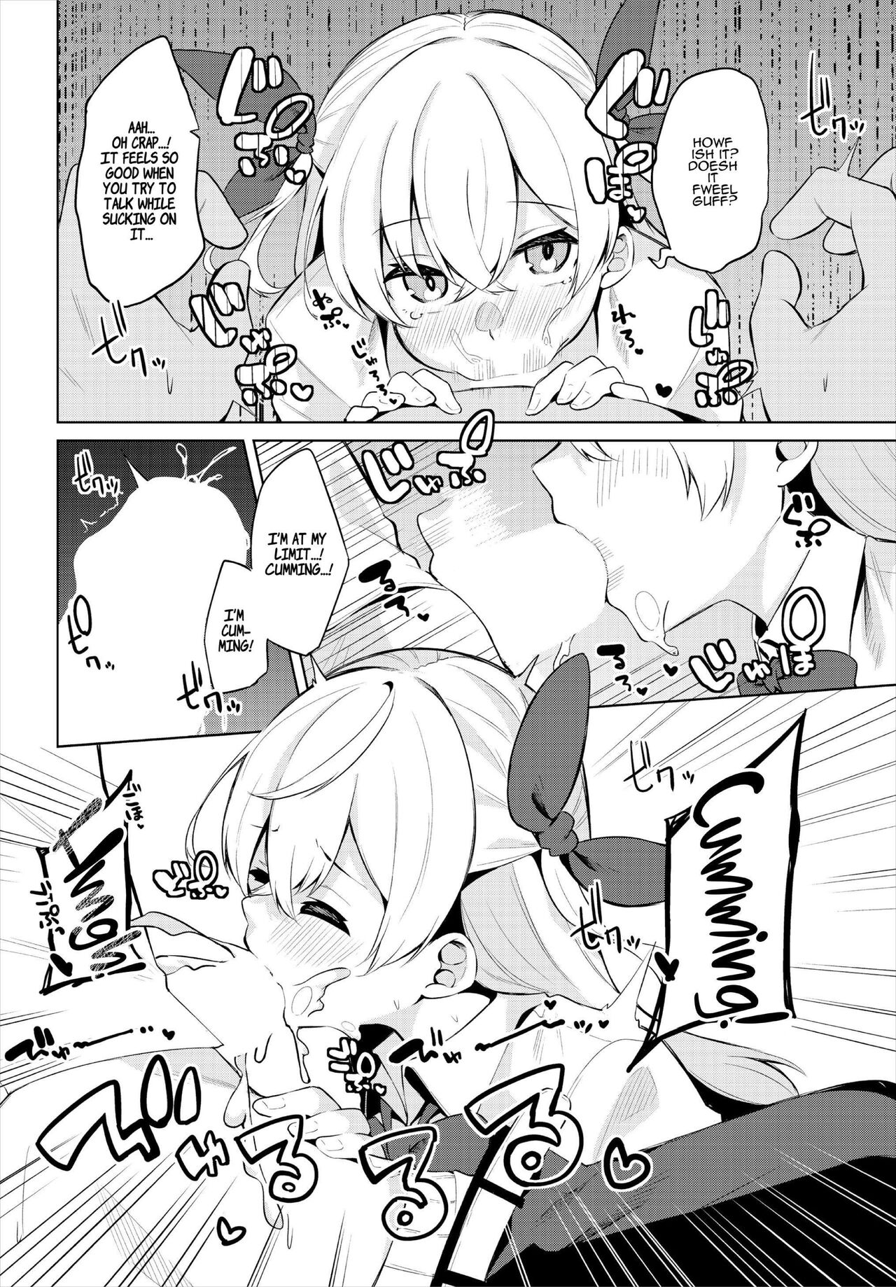 [George Hirune] H Camp ~Yarimoku Yagai Katsudoubu Nisshi~ Gappon-ban 02 | Sex Campers ~The Diary of the Outdoor Casual Sex Club~ Compilation 2 [English] [ADTL] 图片编号 14