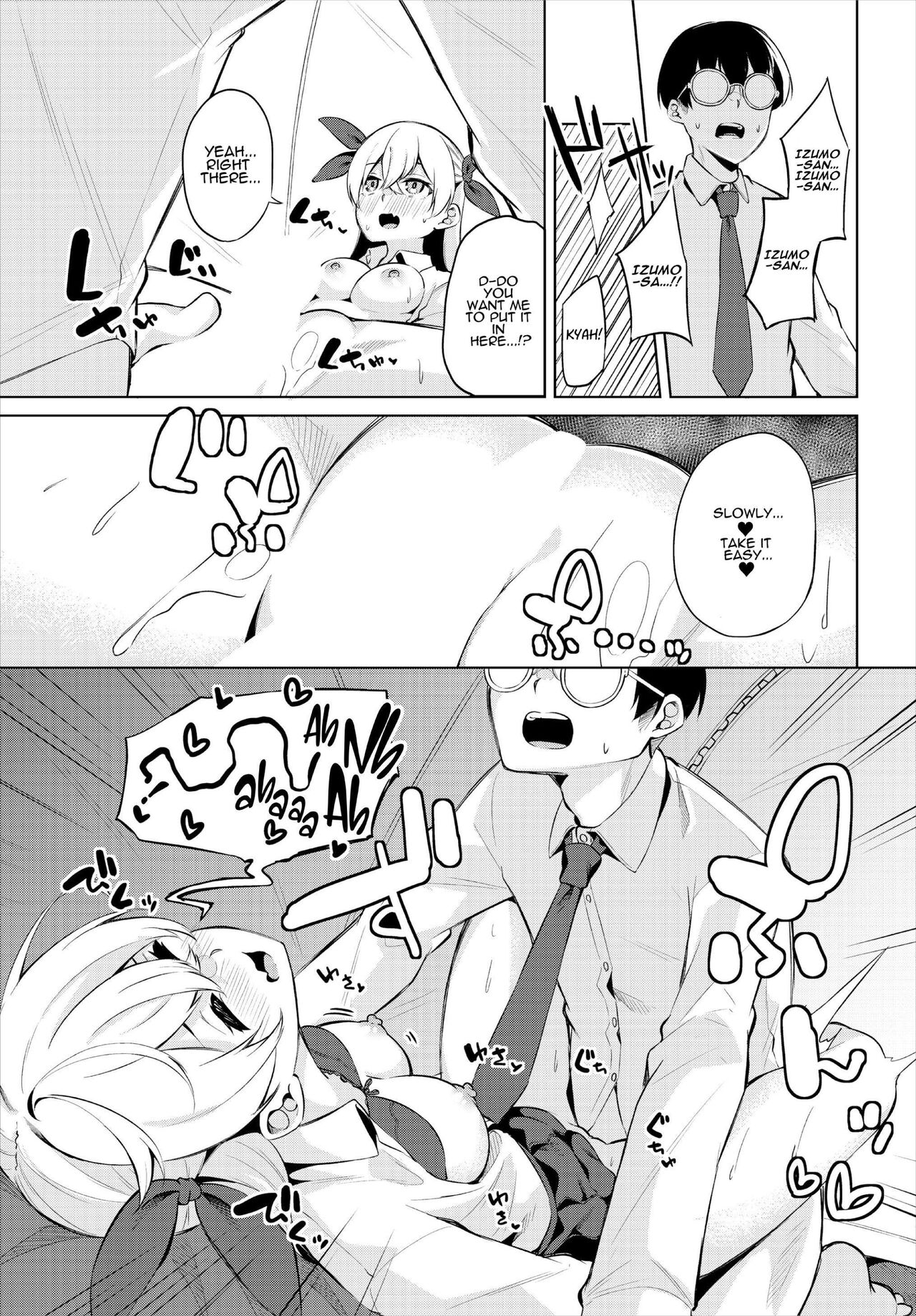 [George Hirune] H Camp ~Yarimoku Yagai Katsudoubu Nisshi~ Gappon-ban 02 | Sex Campers ~The Diary of the Outdoor Casual Sex Club~ Compilation 2 [English] [ADTL] 图片编号 17