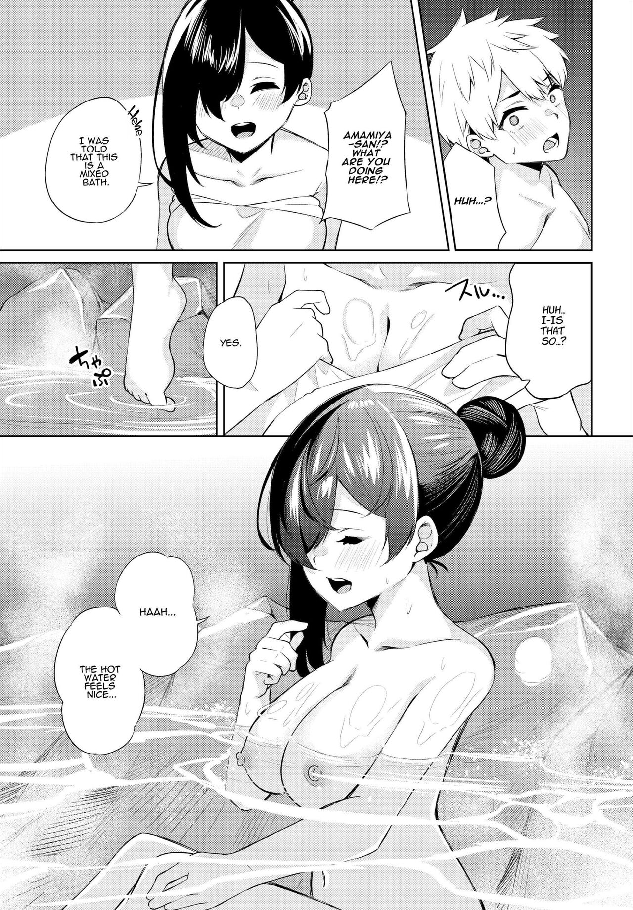 [George Hirune] H Camp ~Yarimoku Yagai Katsudoubu Nisshi~ Gappon-ban 02 | Sex Campers ~The Diary of the Outdoor Casual Sex Club~ Compilation 2 [English] [ADTL] 图片编号 49