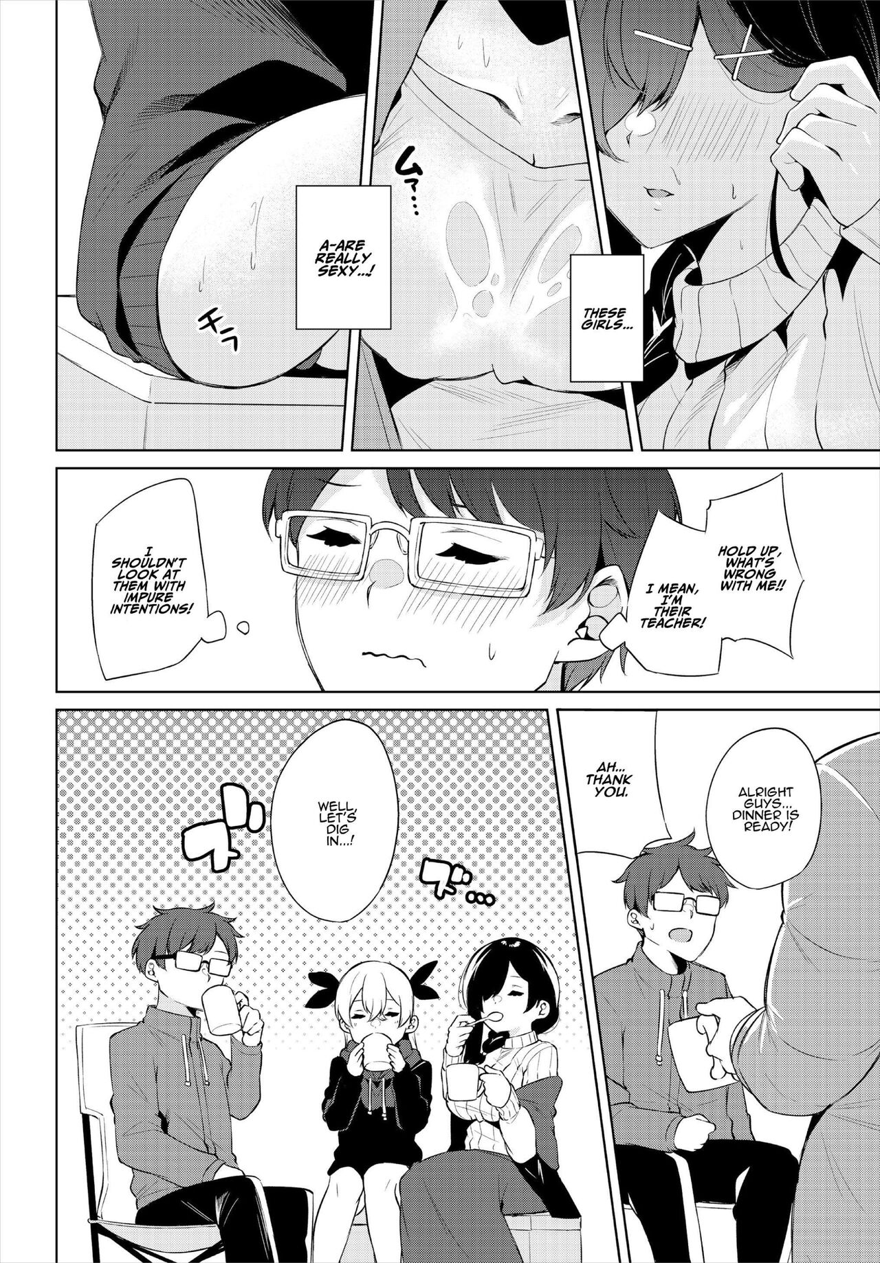 [George Hirune] H Camp ~Yarimoku Yagai Katsudoubu Nisshi~ Gappon-ban 02 | Sex Campers ~The Diary of the Outdoor Casual Sex Club~ Compilation 2 [English] [ADTL] 图片编号 66