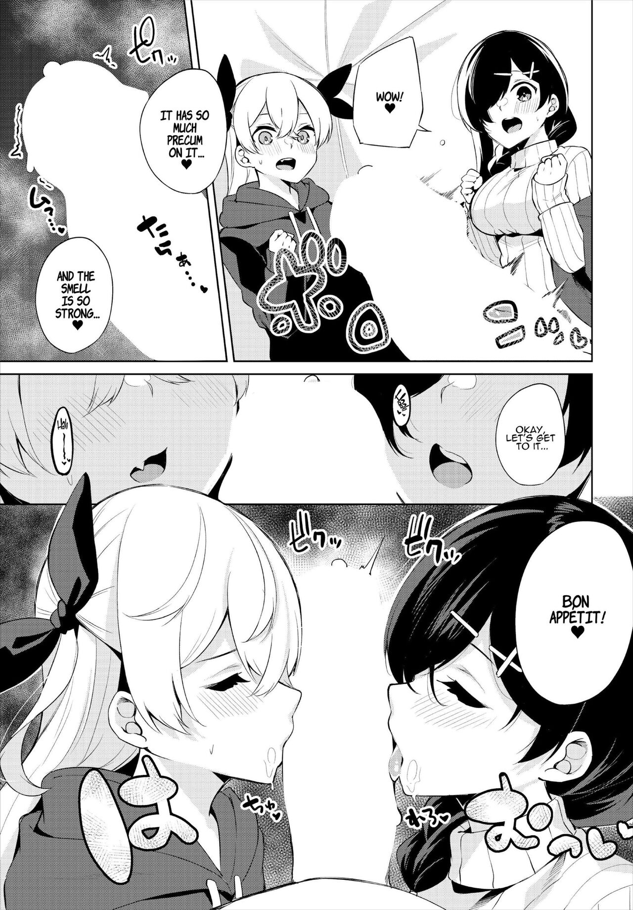 [George Hirune] H Camp ~Yarimoku Yagai Katsudoubu Nisshi~ Gappon-ban 02 | Sex Campers ~The Diary of the Outdoor Casual Sex Club~ Compilation 2 [English] [ADTL] 图片编号 71