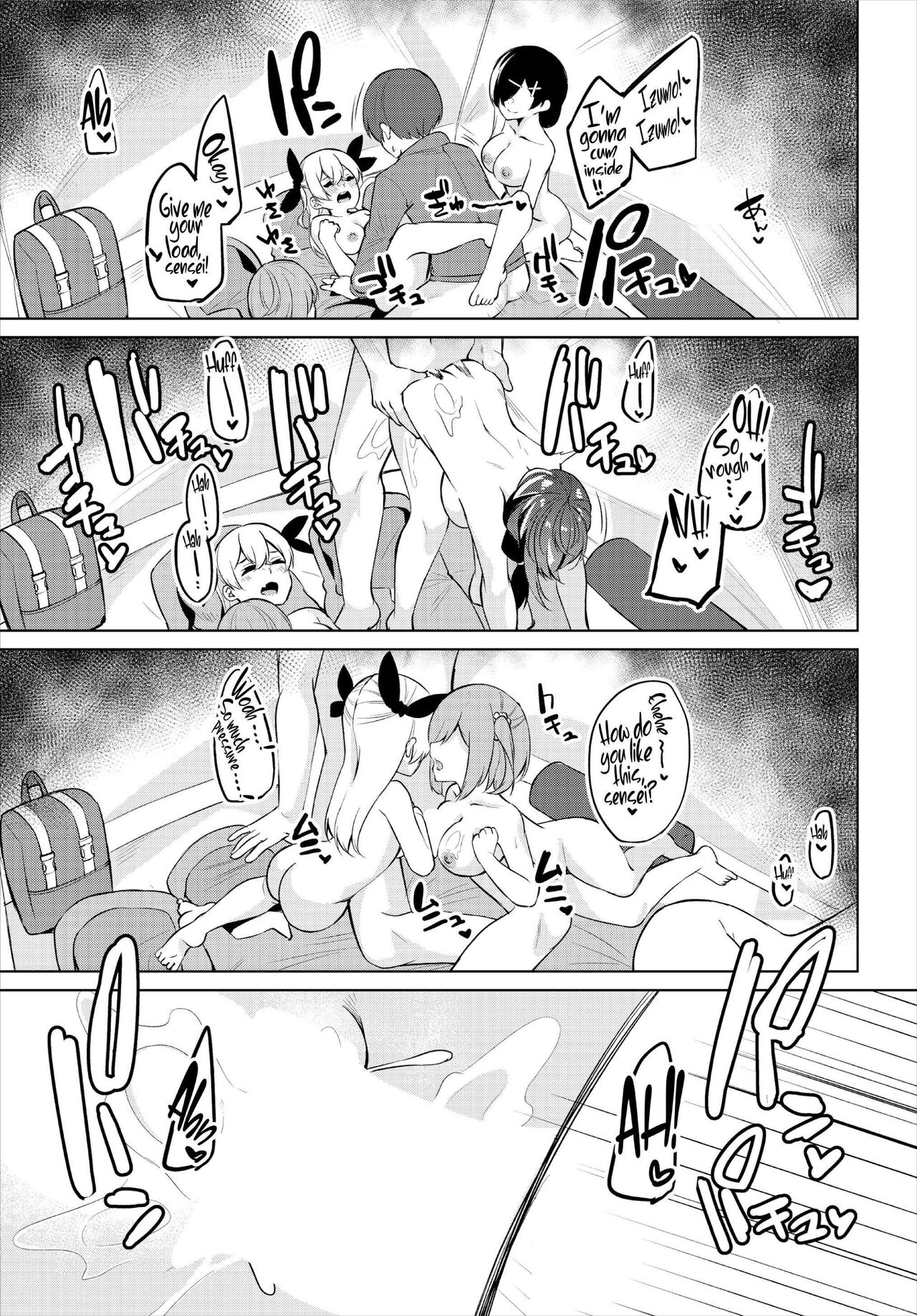 [George Hirune] H Camp ~Yarimoku Yagai Katsudoubu Nisshi~ Gappon-ban 02 | Sex Campers ~The Diary of the Outdoor Casual Sex Club~ Compilation 2 [English] [ADTL] 图片编号 79