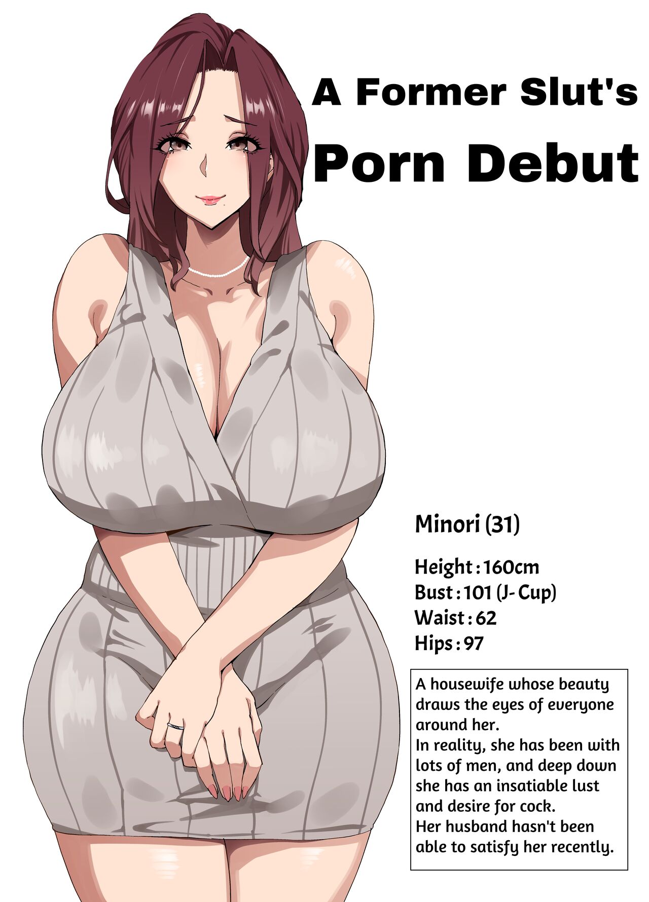 [SHAY-CONE (Poccora)] Bakunyuu Tsuma Futei Koubiroku | Busty Wives Adulterous Mating Record [English] [Pure Pazaak] image number 1