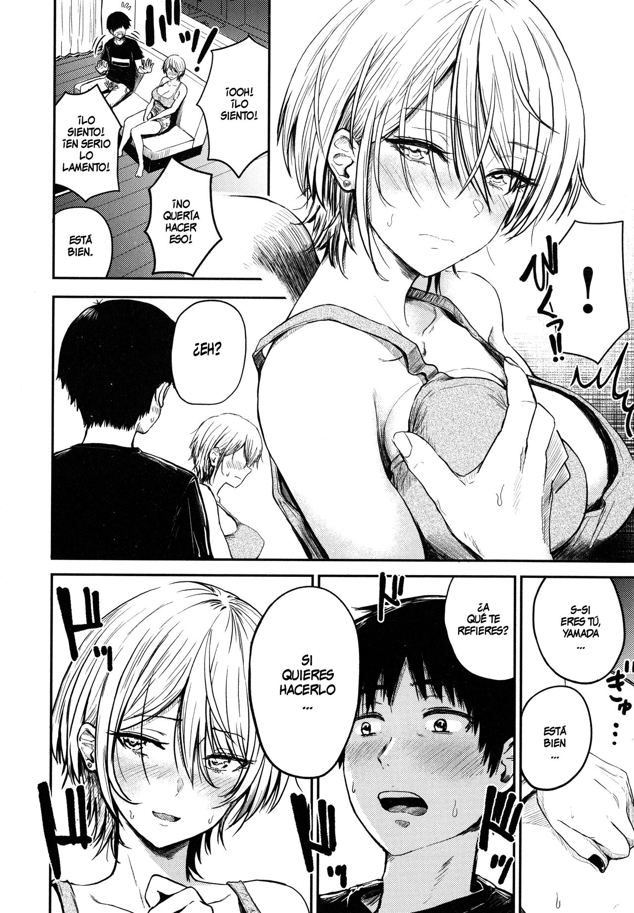 [Nishizawa Mizuki] Paimori ~Kyonyuu 100%~ Ch. 1-5.1 [Spanish] =EES= [Digital] 图片编号 12