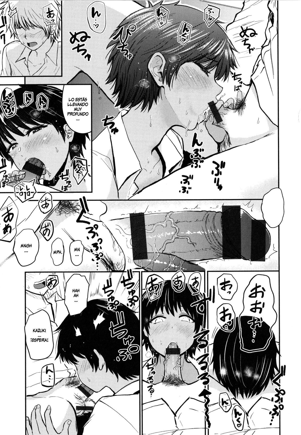 [Nishizawa Mizuki] Paimori ~Kyonyuu 100%~ Ch. 1-5.1 [Spanish] =EES= [Digital] 图片编号 47