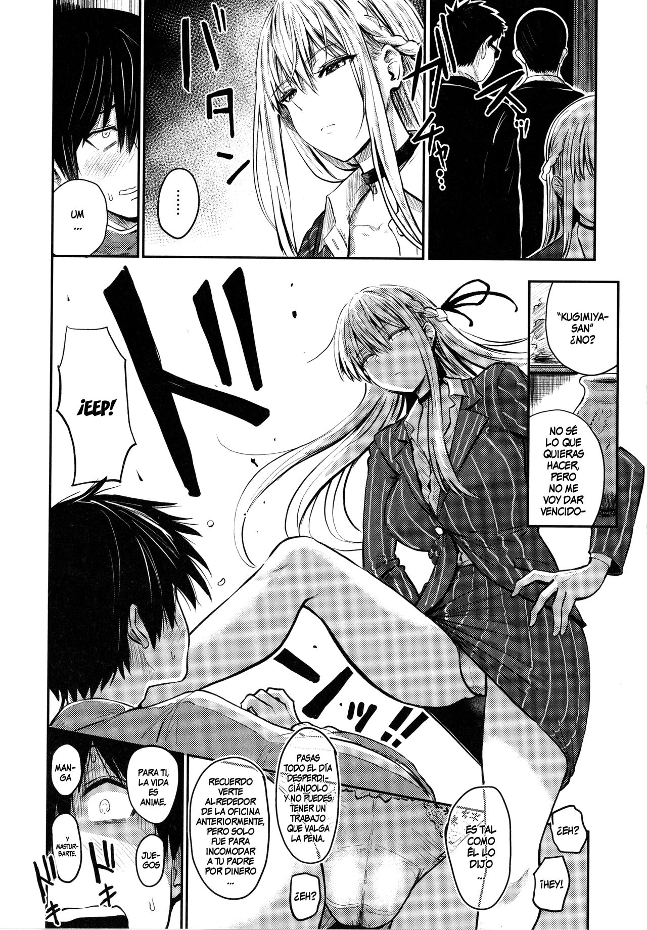 [Nishizawa Mizuki] Paimori ~Kyonyuu 100%~ Ch. 1-5.1 [Spanish] =EES= [Digital] 图片编号 94