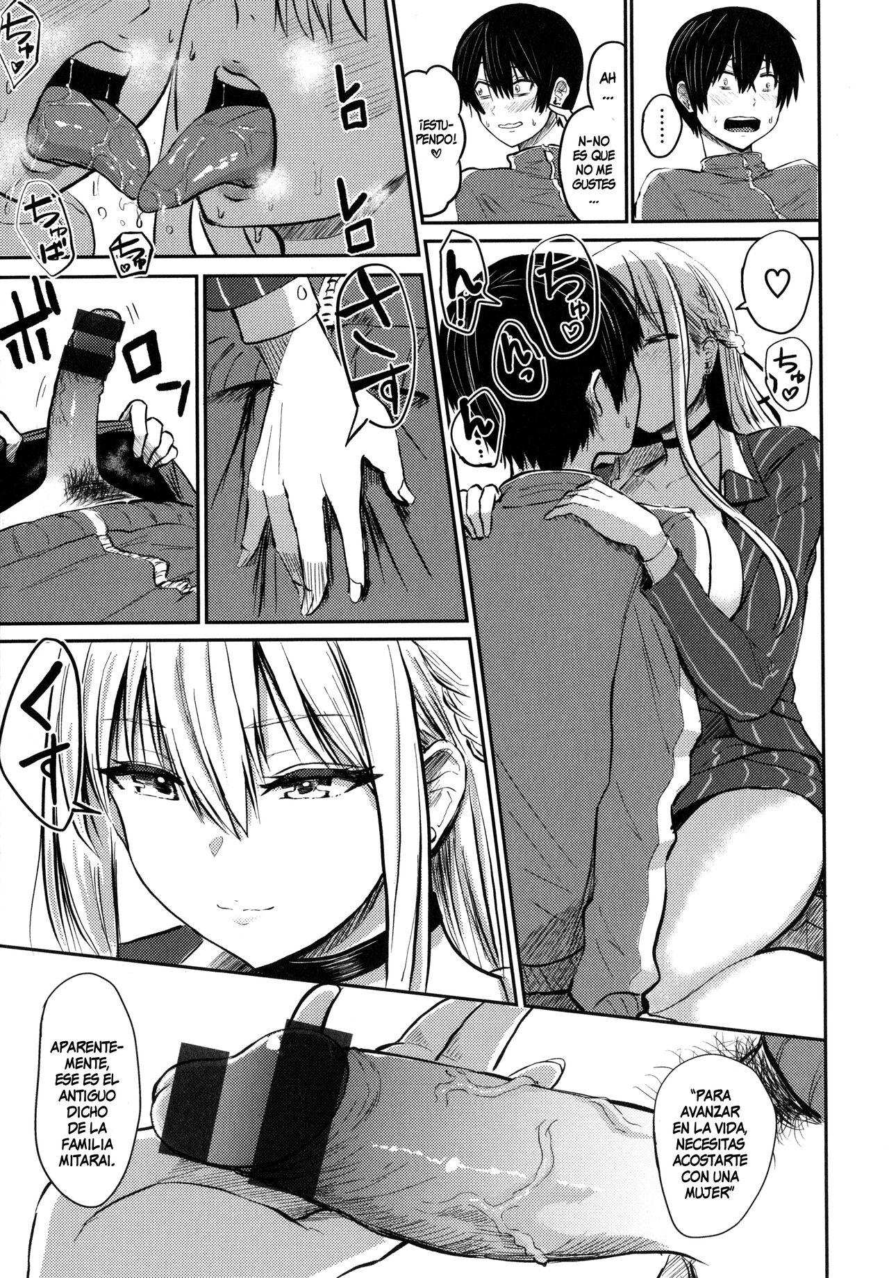 [Nishizawa Mizuki] Paimori ~Kyonyuu 100%~ Ch. 1-5.1 [Spanish] =EES= [Digital] 图片编号 99