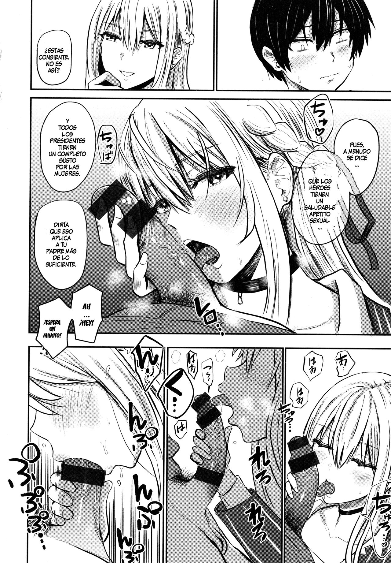 [Nishizawa Mizuki] Paimori ~Kyonyuu 100%~ Ch. 1-5.1 [Spanish] =EES= [Digital] 图片编号 100