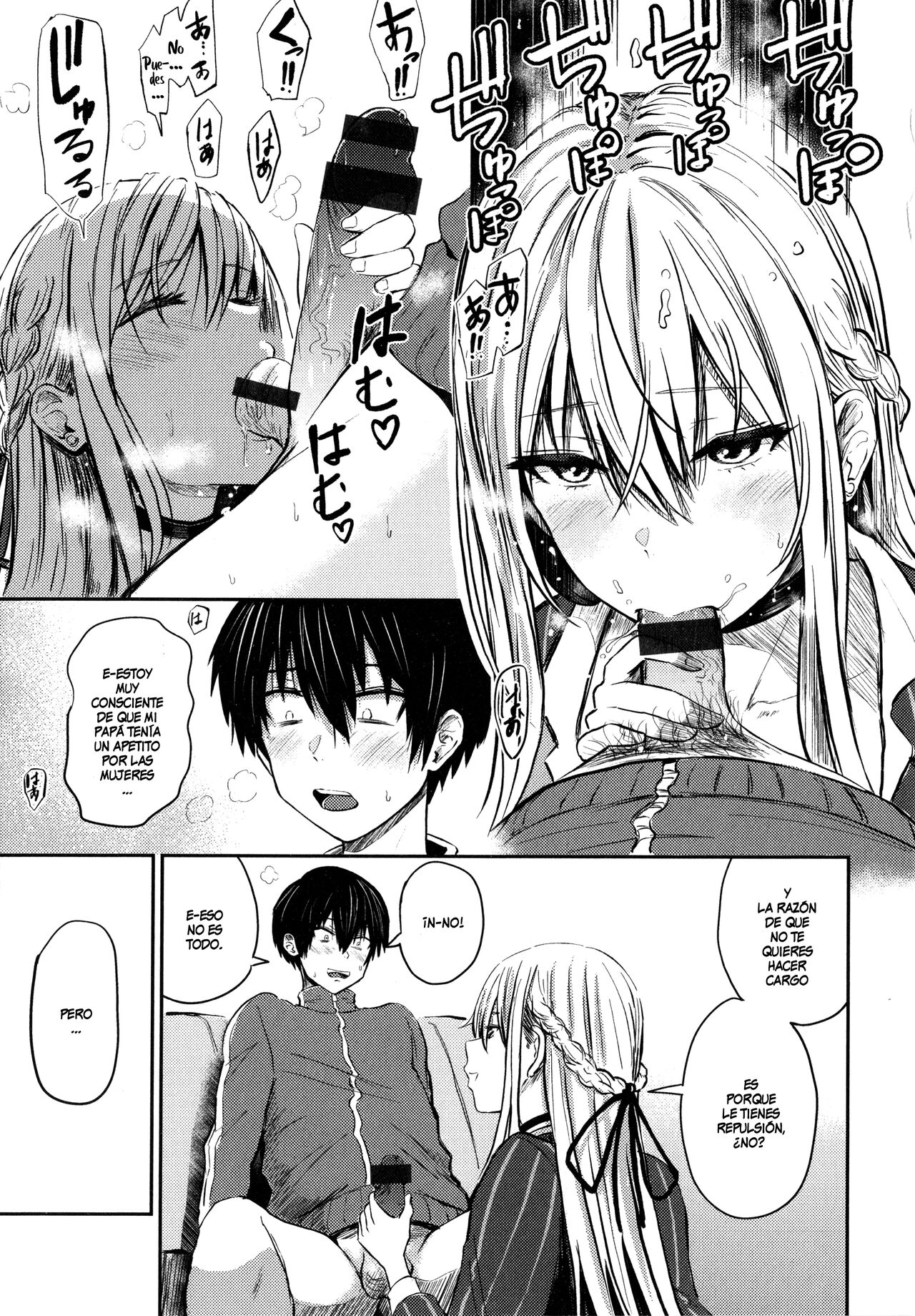 [Nishizawa Mizuki] Paimori ~Kyonyuu 100%~ Ch. 1-5.1 [Spanish] =EES= [Digital] 图片编号 101